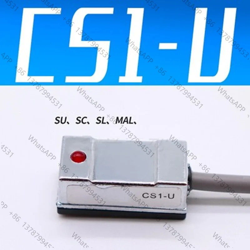 5PCS CS1-U DC/AC 5-220V proximity switch for Air Pneumatic Cylinder Magnetic Reed Switch proximity sensor