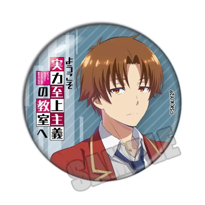 Horikita Suzune Ayanokouji Kiyotaka Ferdinand Colorful Costumes Badge Exclusive Design Accessories Animation Derivatives Toys