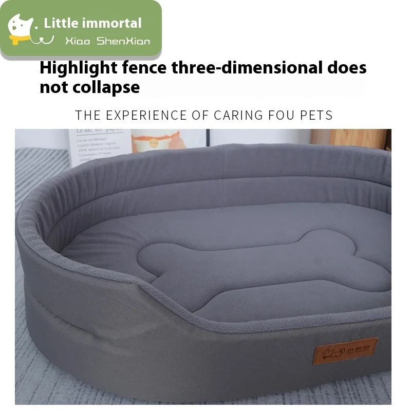 Dog Pet Beds Square Dog Bed For Large Dog Custom Size Dog Sofa Beds Waterproof And Anti-Mite Pet Bed Inner Pad Washable Kennel