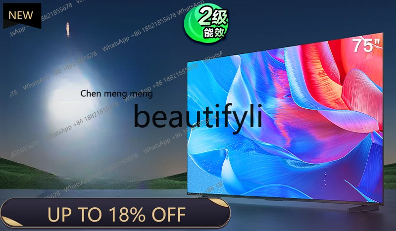 Ff 75-Inch Tv E3N 1… - image