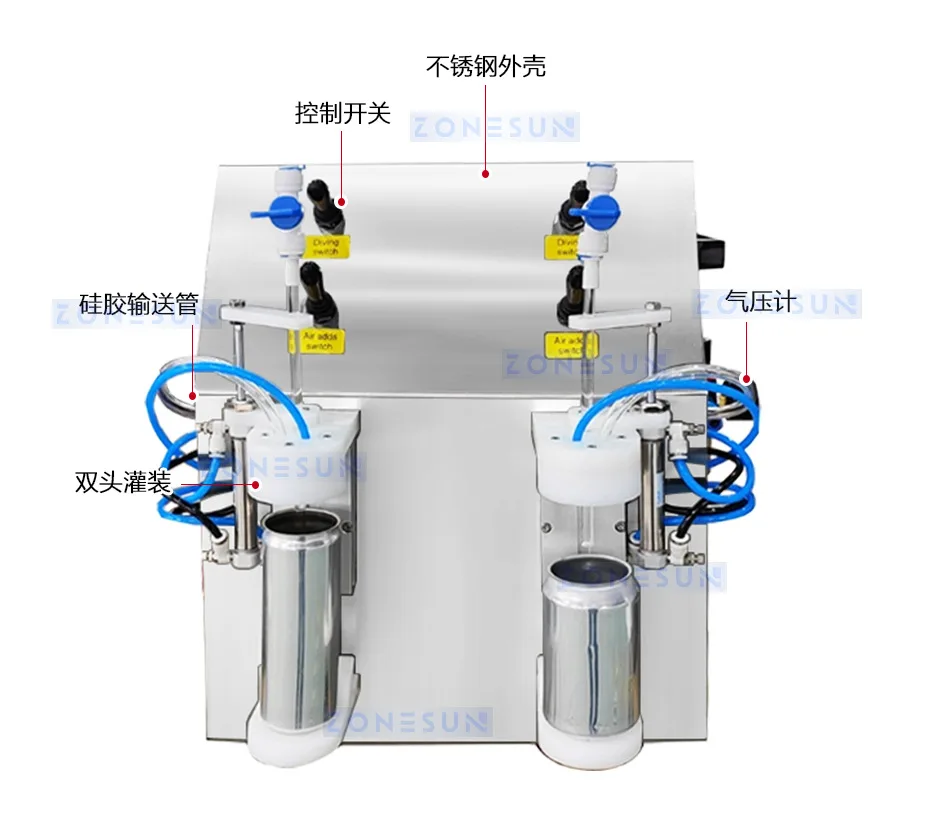 Semi-automatic carbonated beverage negative pressure filling machine, beer soda, soda, can mix and can