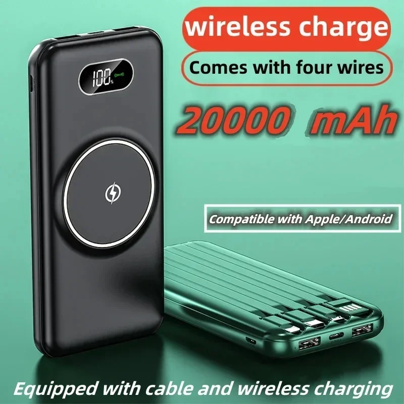 Wireless Power Bank with Large Capacity of  20000 MAh, Fast Charging Apple Android Universal Built-in Cable Mobile Power Supply