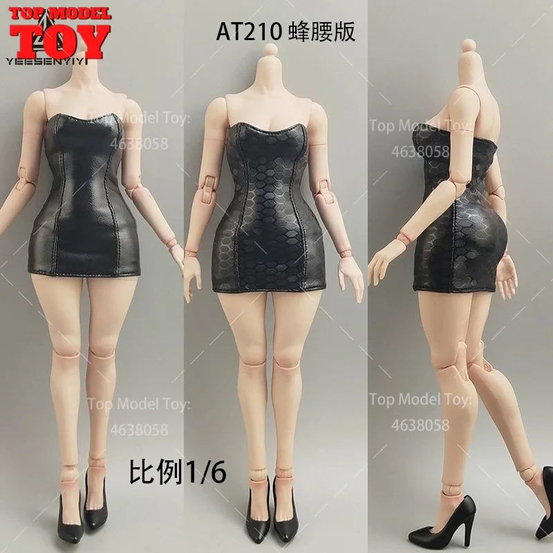ชุดเดรสสั้นรัดสะโพก D11 1/6  กระโปรงหนังแบบไม่มีสาย  อุปกรณ์เสริมสำหรับตุ๊กตาแอคชั่นฟิกเกอร์หญิงขนาด 12 นิ้ว