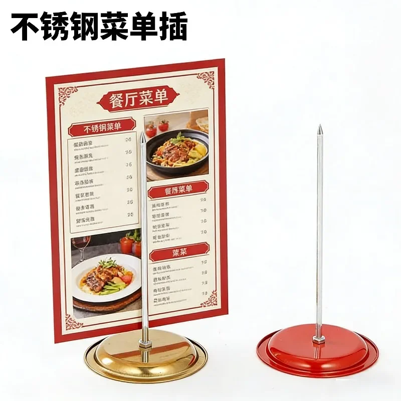 Creative Menu Insert Stainless Steel Cashier Receipt Insert Restaurant Takeaway Cashier Insert Receipt Invoice Storage Rack