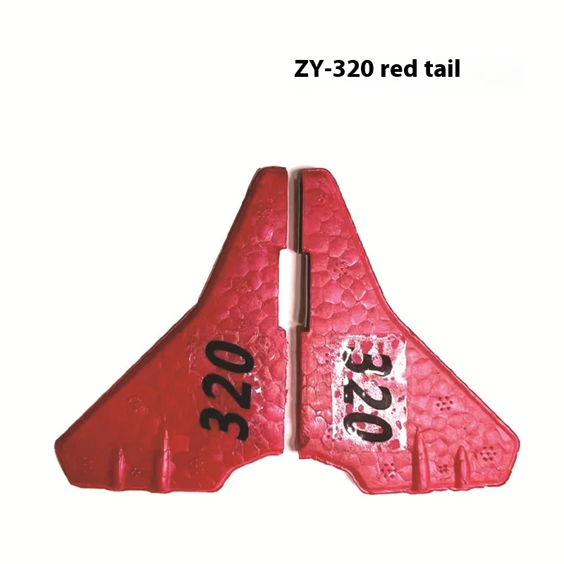 Zy-320 avion RC bricolage pièces télécommande avion Mig-320 chasseur foetal der chargeur corps train d'atterrissage accessoires série