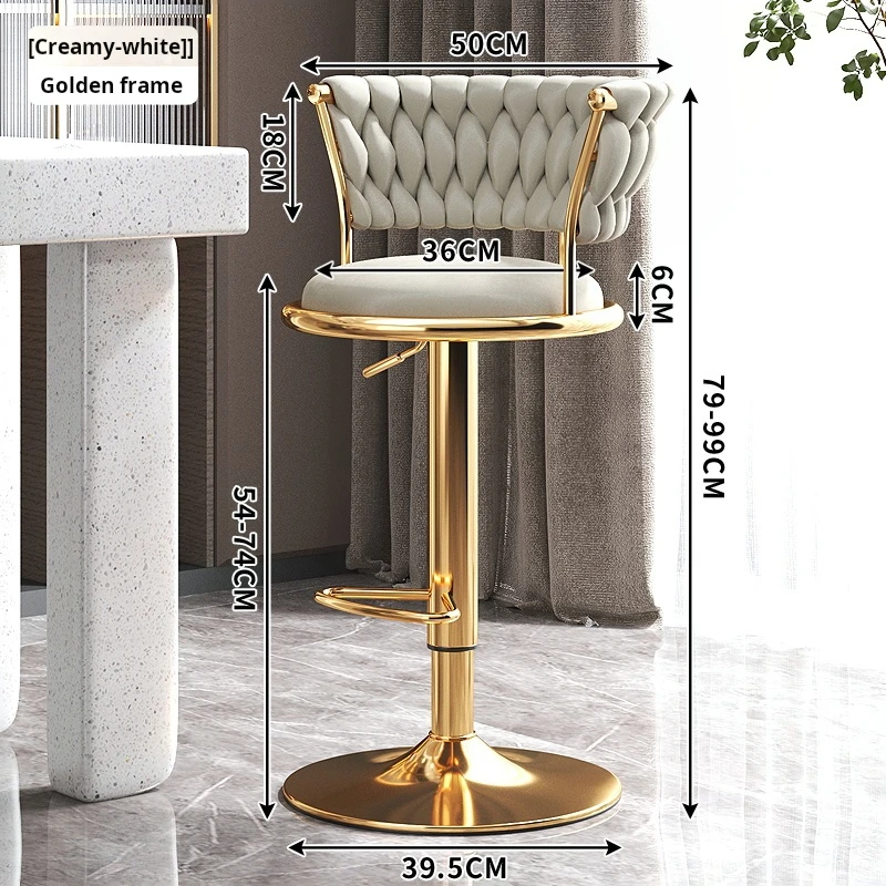 Bar stool light luxury lift bar chair Velours Backrest chair Household kitchen high stool commercial Coffee shop cashier chair