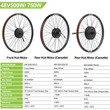 750W 36V 48V E-bike Hub Motor Kit #5
