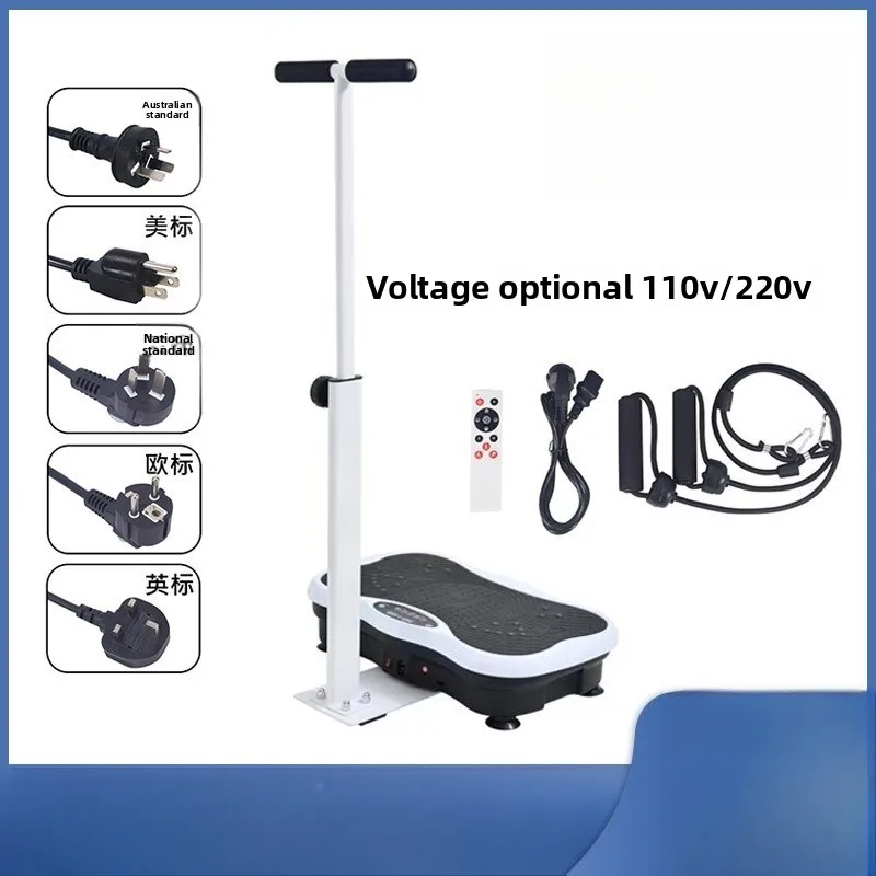 Adjustable Speed Vibration Plate with Armrest Full Body Shake Massager Lazy Home Workout Portable Body Shaping Fitness Equipment