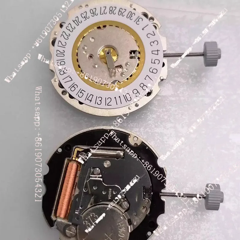 

Watch movement accessories Movement Movement Swiss 705