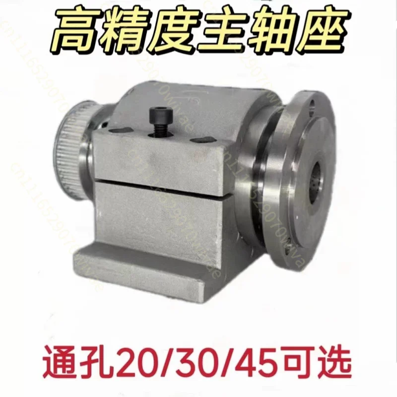 Polishing machine, rod repairing machine, small lathe, woodworking bead chuck 80/125/160 chuck, powerless spindle assembly