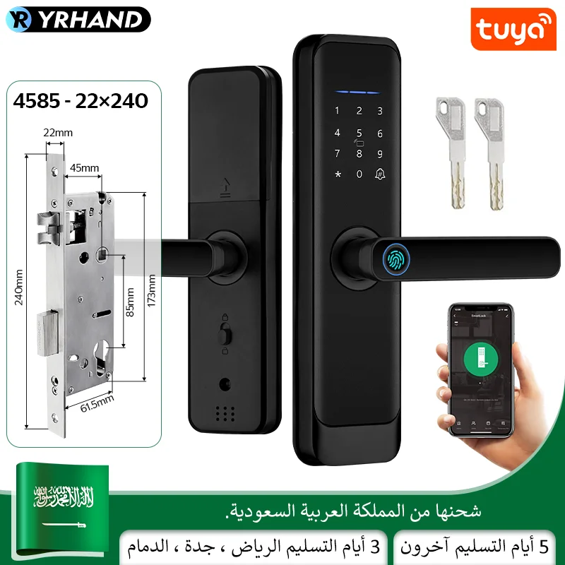 Smart Tuya WiFi Biometric Fingerprint Lock Electric Door Lock with Mortise Compatible with Tuya from Saudi Arabia 4585