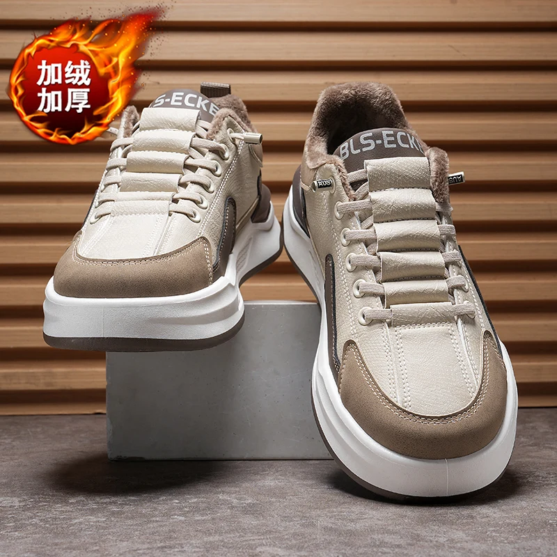 New fashionable men's running shoes, ultra light and warm outdoor casual sports shoes, comfortable and breathable sports shoes