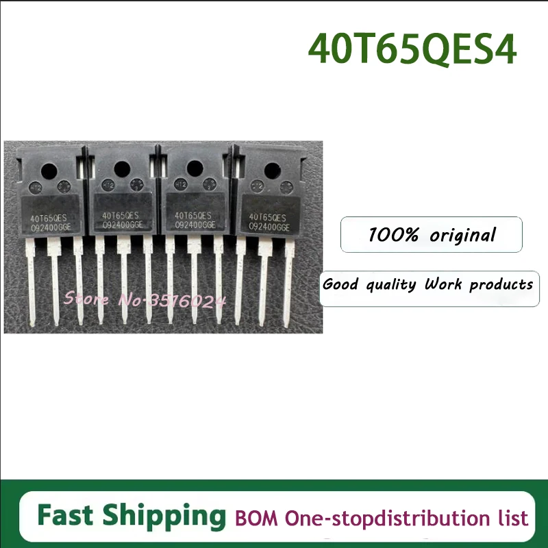 10PCS - 50PCS Original New 40T65FDSC = 40T65FESC = 40T65QES 40T65 MBQ40T65FDSC MBQ40T65FESC MBQ40T65QES