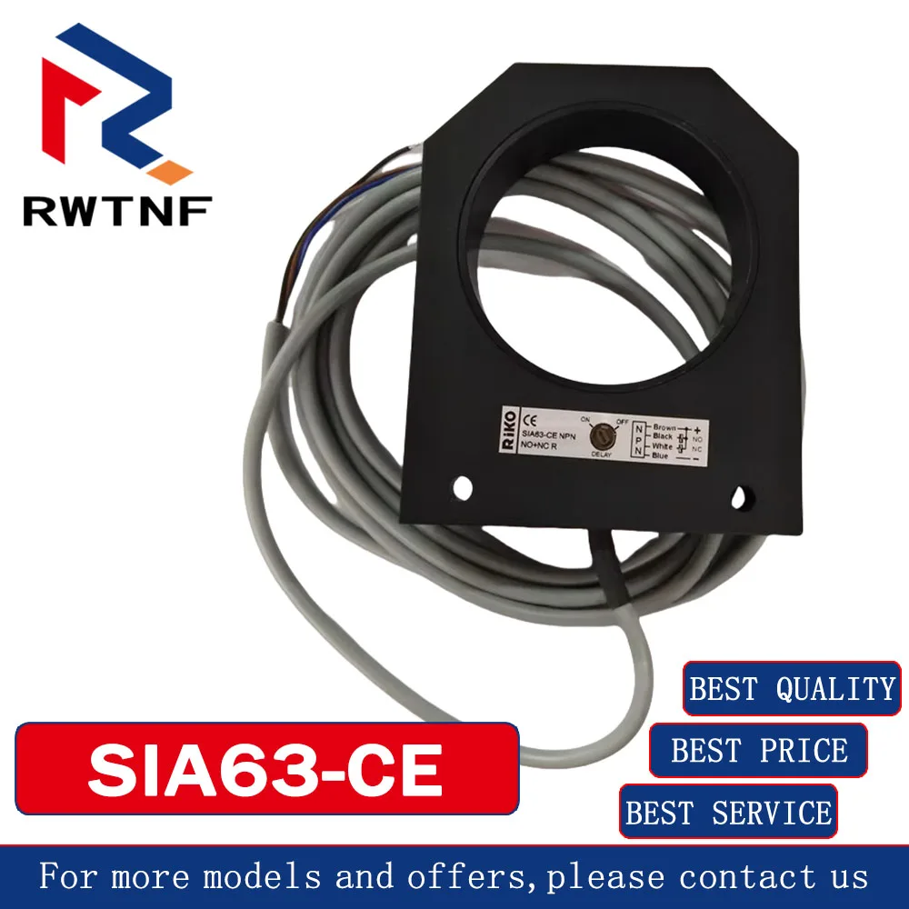 Совершенно новый оригинальный датчик приближения выходового типа SIA63-CE RIKO NPN