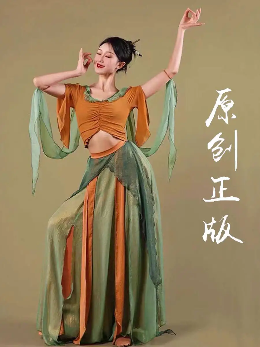 New Dunhuang Flying Apsaras Dance Costume Women Classical Dance Clothes And Chinese Dance Ethnic Dance Costumes