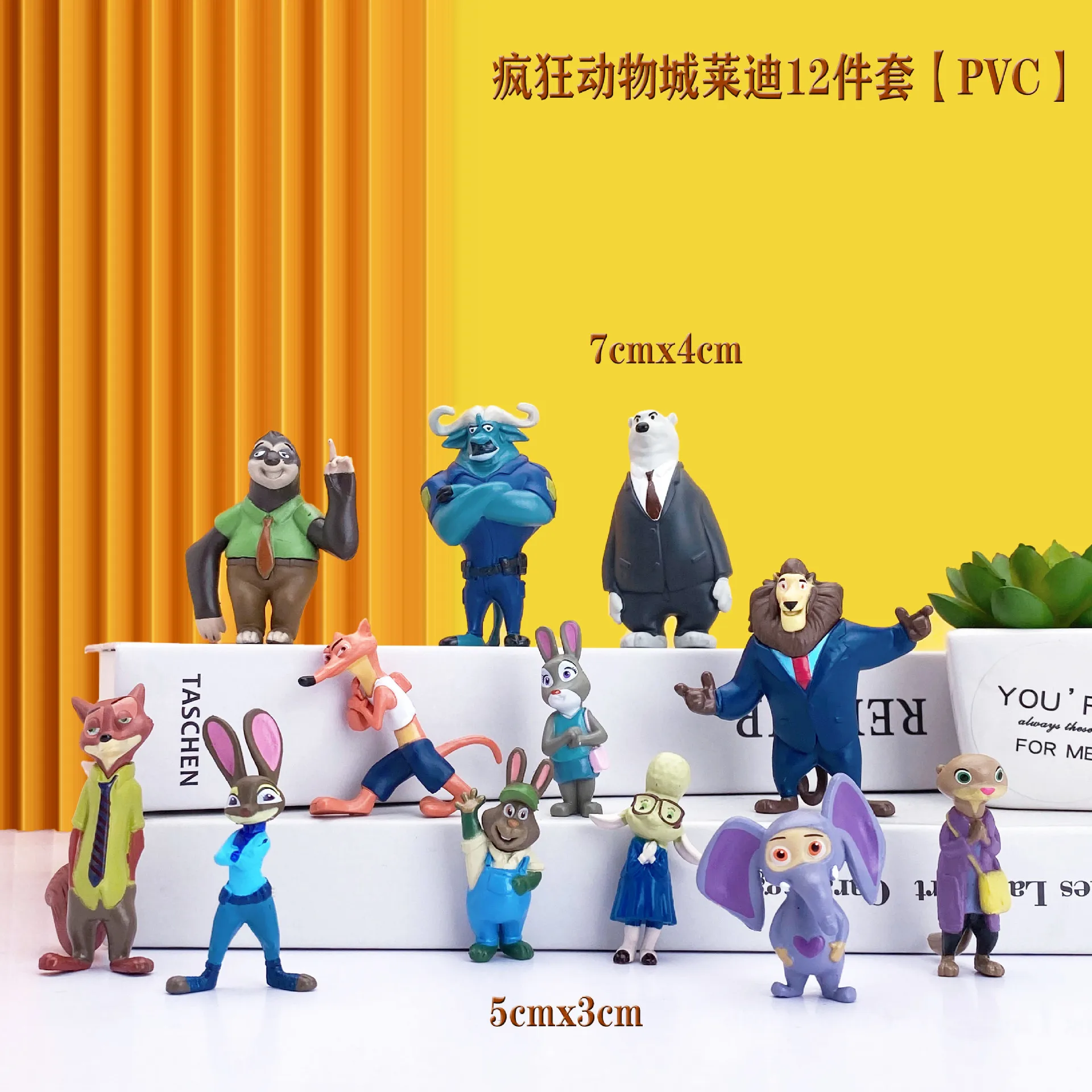 

Зверополис 12, фигурки животных, топперы для торта, игрушечные куклы, украшения, украшения ручной работы, коллекционные товары, товары для вечеринок, подарки для