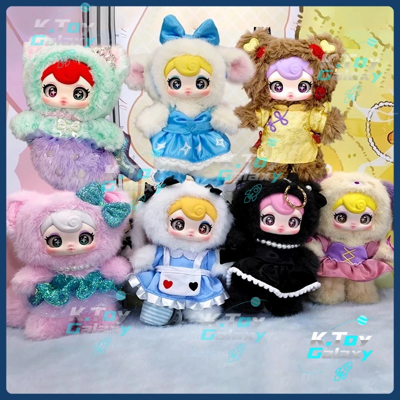 Sunycoco Sweet Rebe… - image