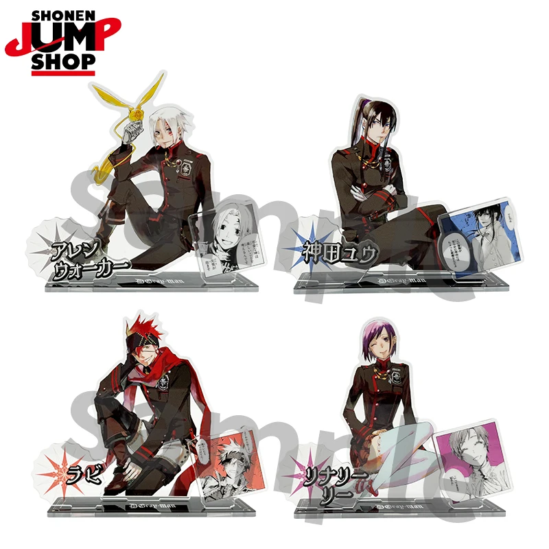 

12cm Famous Scene Standing Plate COS Anime D.gray-man Allen Walker Yuu Kanda Lavi Children's Adult's Desktop Ornament Gift Toys