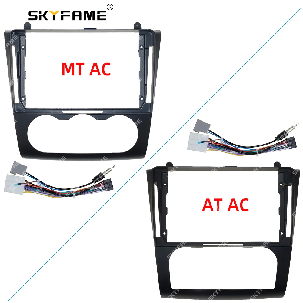 SKYFAME Car Frame Fascia Adapter Canbus Box Decoder Android Radio Dash Fitting Panel Kit For Nissan Altima Teana