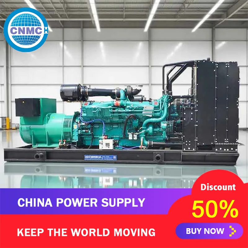 Open-Frame Generator 40KW 50KW 80KW 100KW Cummins Genset Customizable Emergency Power For Factory Commercial Applications