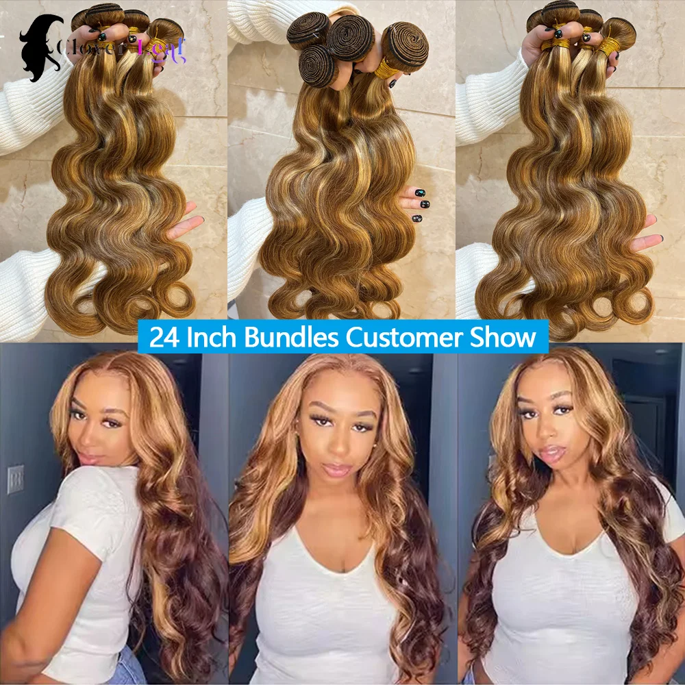 12A الجسم موجة حزم الشعر البشري P4/27 تسليط الضوء على 20 22 24 بوصة حزم الشعر الخام 100% الشعر البشري العسل شقراء حزم أعلى جودة