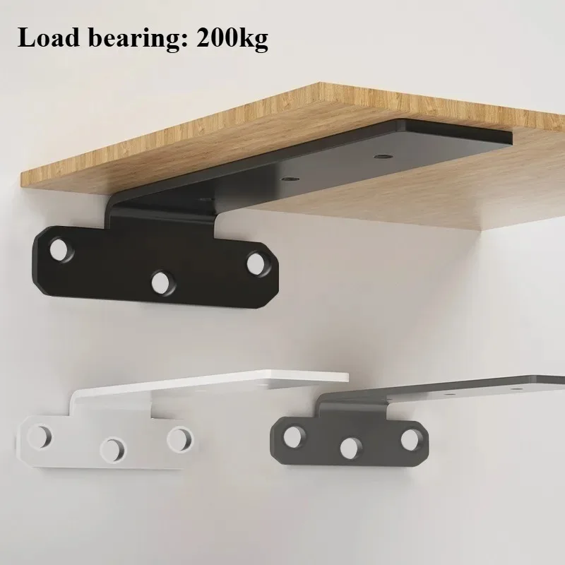 2Pcs 200kg Bearing Capacity Suspended Tripod Brackets Wall Shelf Support Hidden Wall Fixed Partition Storage Rack Shelves