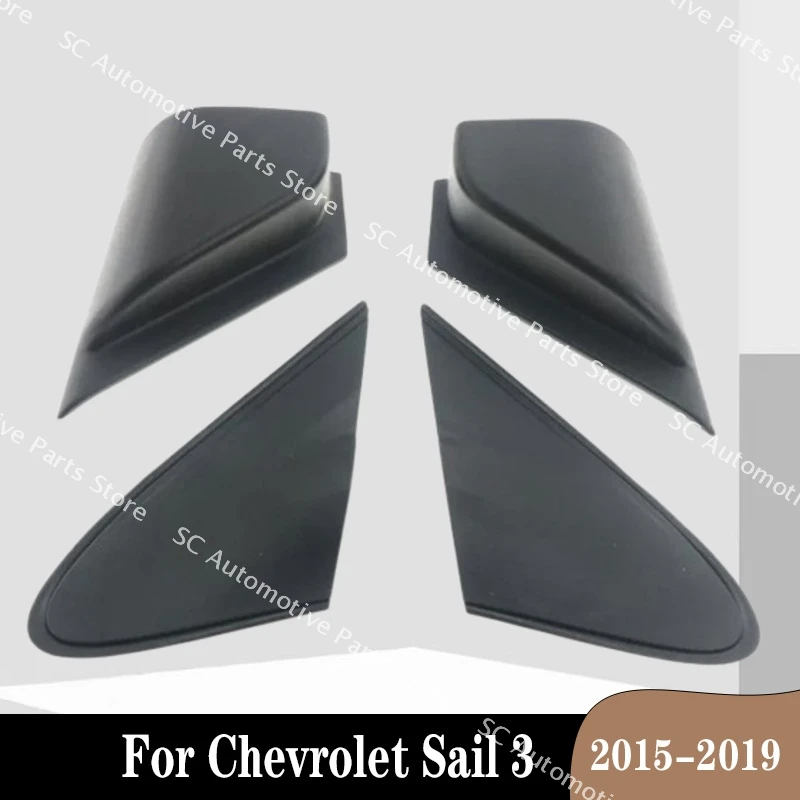 

Triangular Plate Front Door Reversing Mirror Triangular Inner Exterior Trim Panel For Chevrolet Sail 3 2015-2019 Left Right