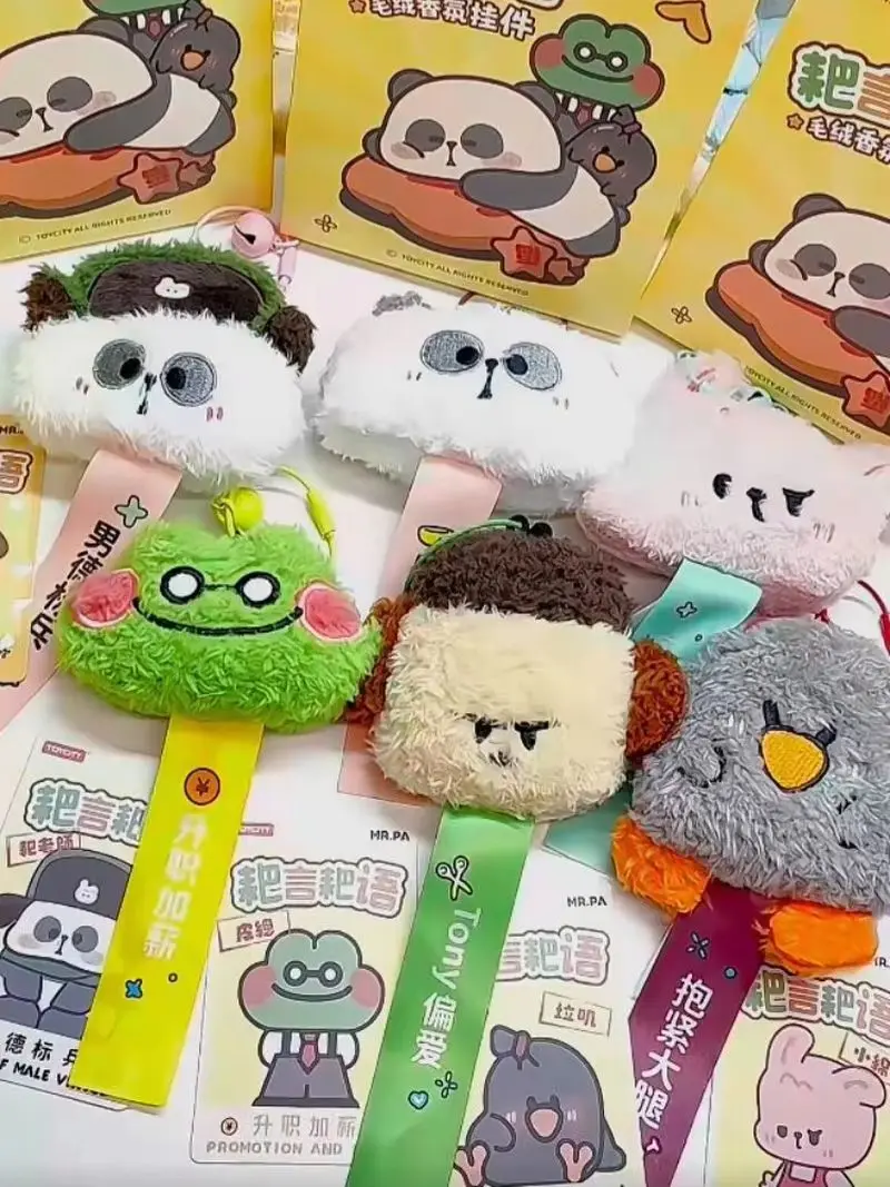 Original Mr.Pa'S Say Plush Aroma Hanging Pendant Blind Bag Blind Box Cute Cartoon Doll Keychain Bag Charm Ornament For Adults