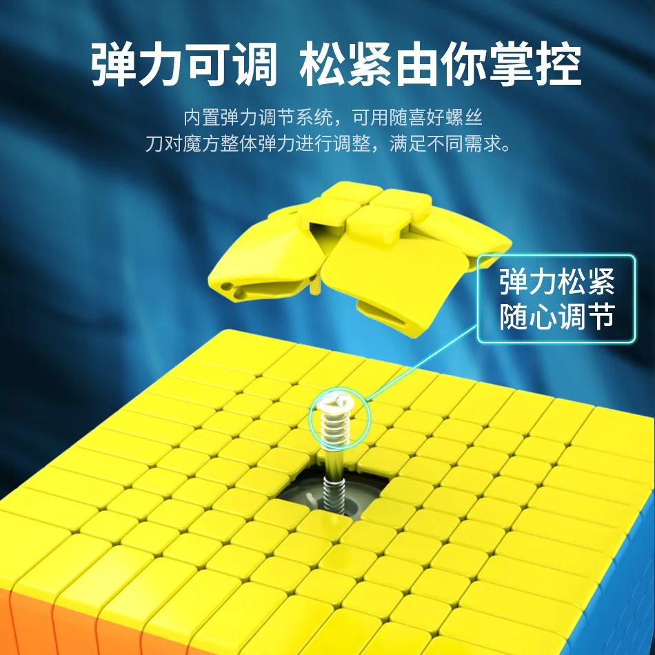 MoYu 10 × 10 × 10 キューブメイロン 10 × 10 マジックキューブスピードパズルキューブおもちゃプロフェッショナルパズルのおもちゃ子供のためのギフト