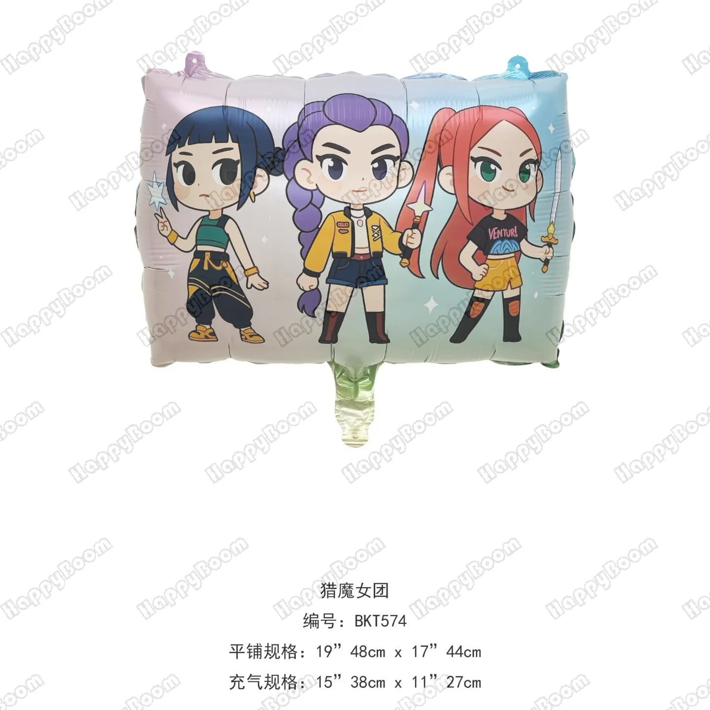 جديد Kpop شيطان الصيادين موضوع بالونات الأطفال حفلة عيد ميلاد الديكور الكرتون استحمام الطفل ديكور بالونات قابلة للنفخ الهدايا #6