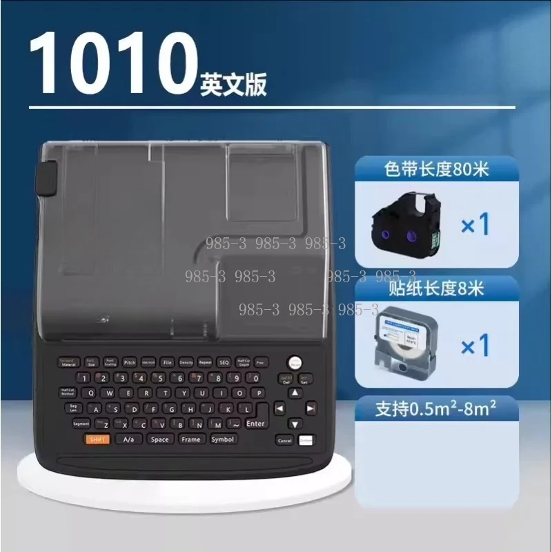 Portable Thermal Transfer Label Printer, Automatic Heat Shrink Wire Numbering and Tube Printing Machine