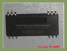 DCR010505U DCR010505