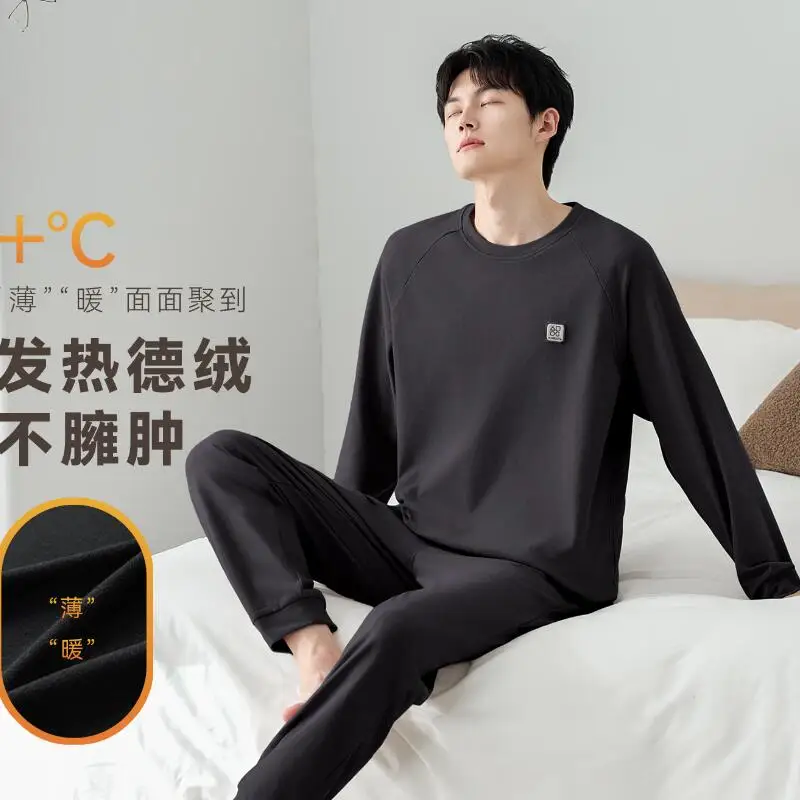 

Men's Clothing Suit Man Pajamas Homewear Fashion Sportswear Set Casual Wear Bathrobe Y2K Pants Autumn Clothes Pajamas Wholesale