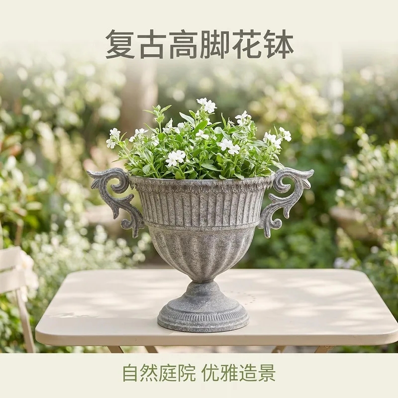 HYS French manor retro gray metal flower pot binaural vertical pattern high foot flower ware courtyard landscaping floral