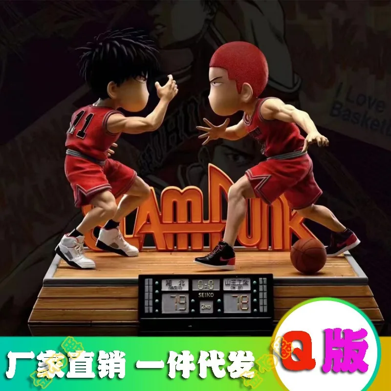 

Spot Slam Dunk, Century High Five, Rukawa Kaede, Sakuragi Hanamichi, Ornaments, Boxed Figure Models