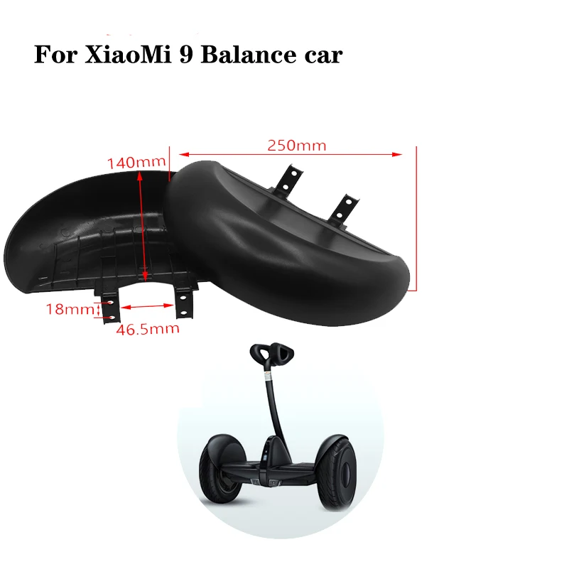 Для Xiaomi 9-балансирующего автомобильного скутера Mini Pro Stronger Fender, усиленное крыло