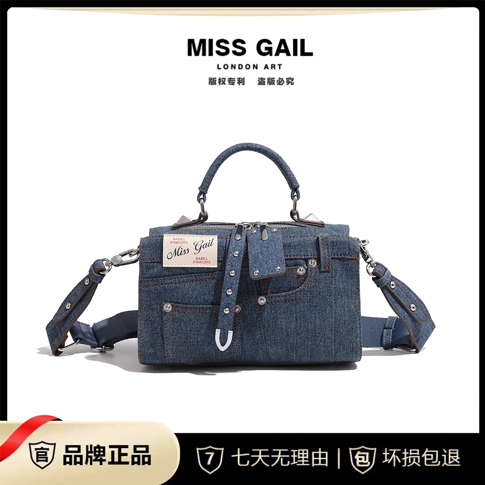 

Fashion denim large capacity Boston women's bag new crossbody bag single shoulder women's bag