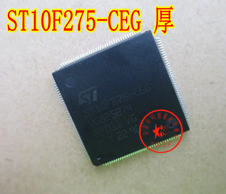 

Free shipping ST10F275-CEG CPU 10PCS