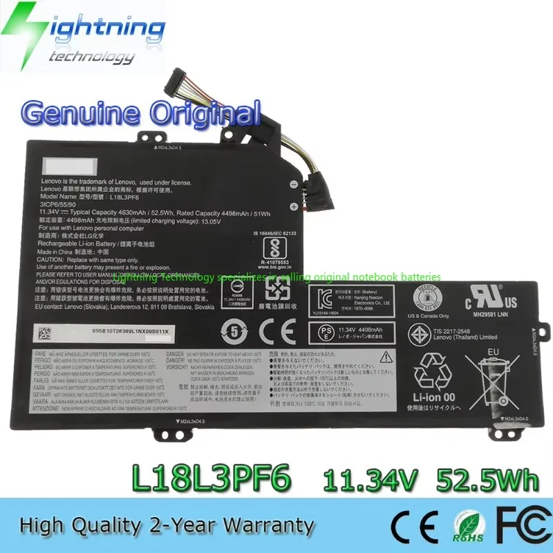 

Оригинальный аккумулятор для ноутбука L18L3PF6, 2025 год, 11,34 В, 52,5 Втч для Lenovo Ideapad S540-15IWL GTX L18M3PF9 3ICP6/55/90 5B10T26390