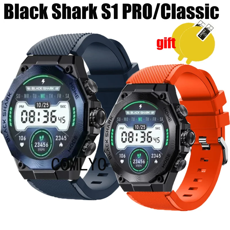 3in1 for Black Shark S1 Pro Classic Smart Watch Strap Band Silicone Replacement Bracelet Screen Protector Films