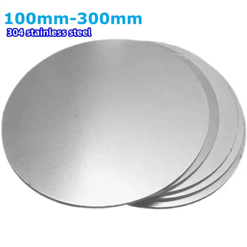 Diameter 100-300mm Round 304 Stainless Steel Disc Steel Sheet Solid Circular Plate Round Spacer Disk Thick 1/1.5/2/2.5/3mm