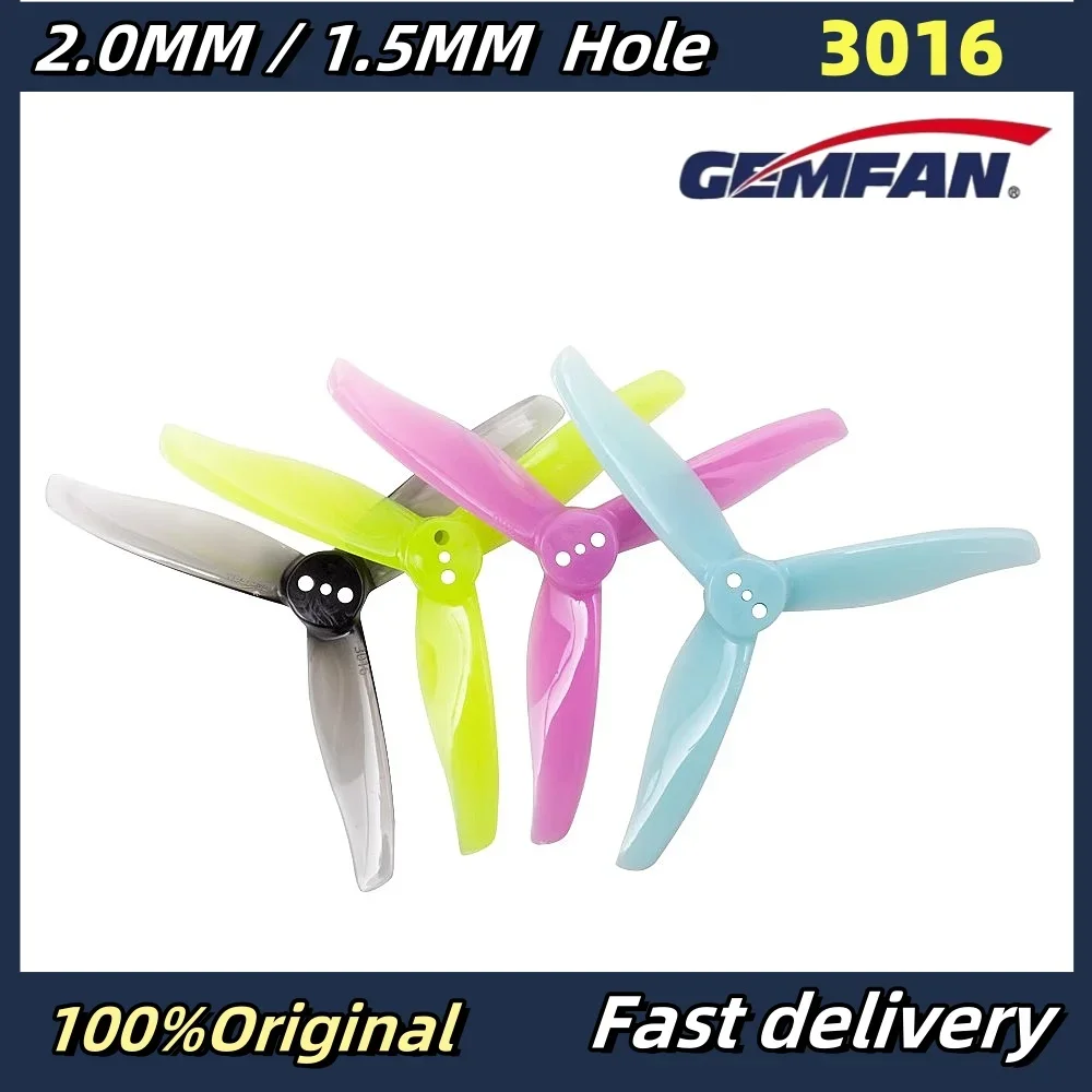 レーシングドローン用プロペラGemfan-3016,3ブレードcw ccw fpv,ミニアクセサリー,1.5m, 2mm穴,2ペア,4個