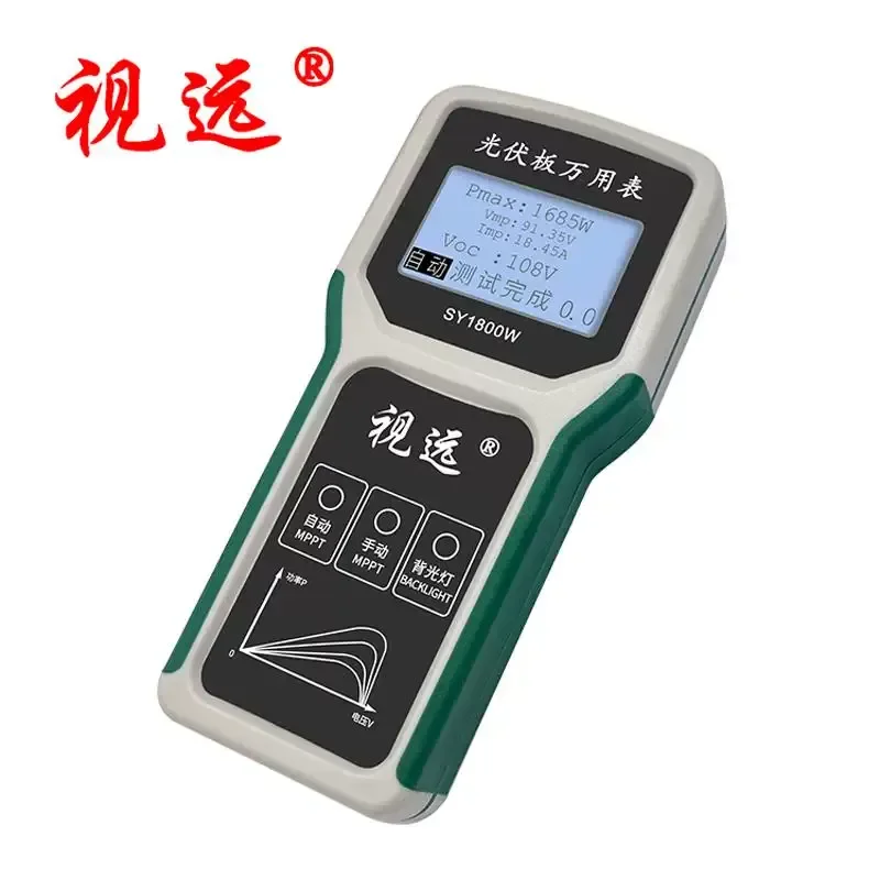 for Vision SY1800W Photovoltaic Panel Multimeter Solar MPPT Power Meter Module Power Tester 20-120V