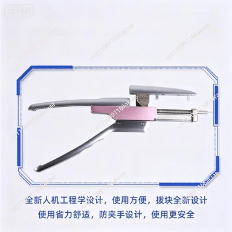 for 6D second-generation hair extender, seamless and glue-free hair extender artifact 6D hair extender with remover inside