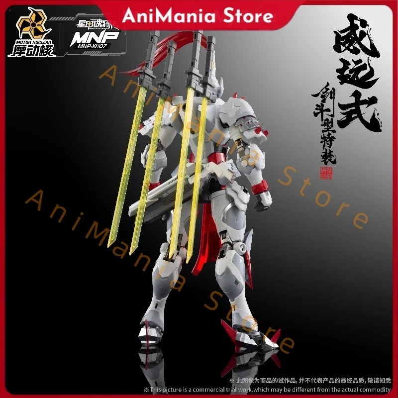

Motor Nuclear MNP-XH07 WeiYuanShi Alloy Skeleton 1/100 MG Anime Legend Of Star General Machine Mecha Assembly Model Toy