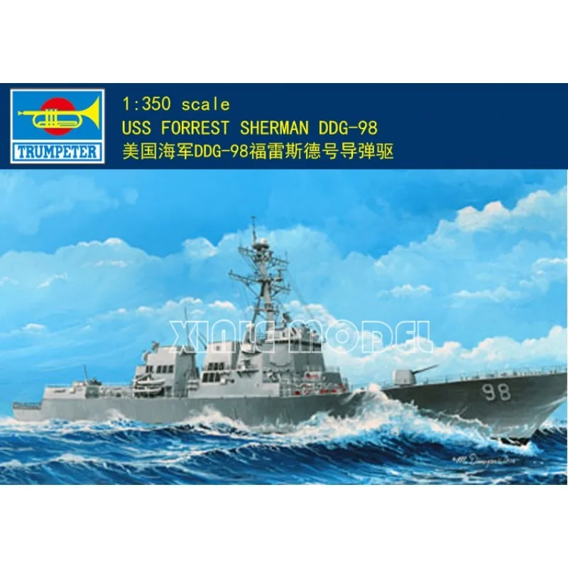 

Комплект пластиковой собранной модели корабля Trumpeter 04528 USS Forrest Sherman DDG-98 1/350