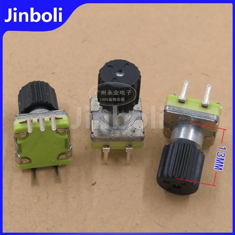 2PCS EC11S Rotary Encoder With Push Switch Car Navigation Volume Potentiometer Shaft Length 13MM