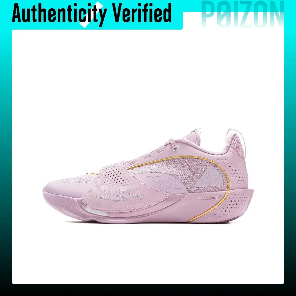 chaussures-de-basketball-basses-li-ning-wade-all-city-13-encore-pour-hommes-rose-lotus-precoce-abav043-1