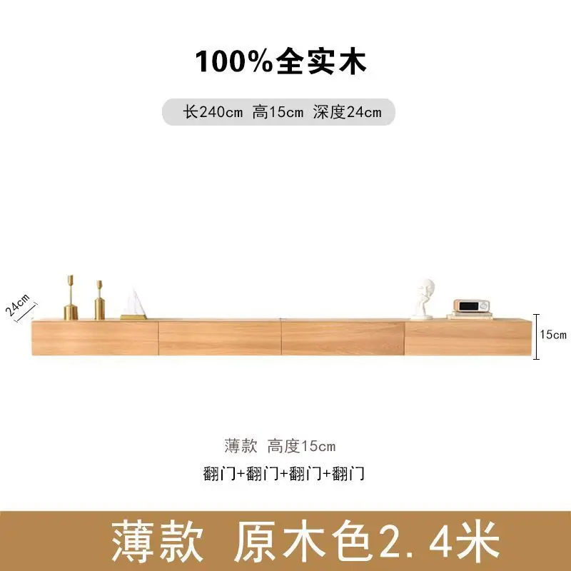 Modern solid wood floating TV cabinet Nordic wall mounted wall cabinet hotel homestay minimalist home furniture mesa para tv