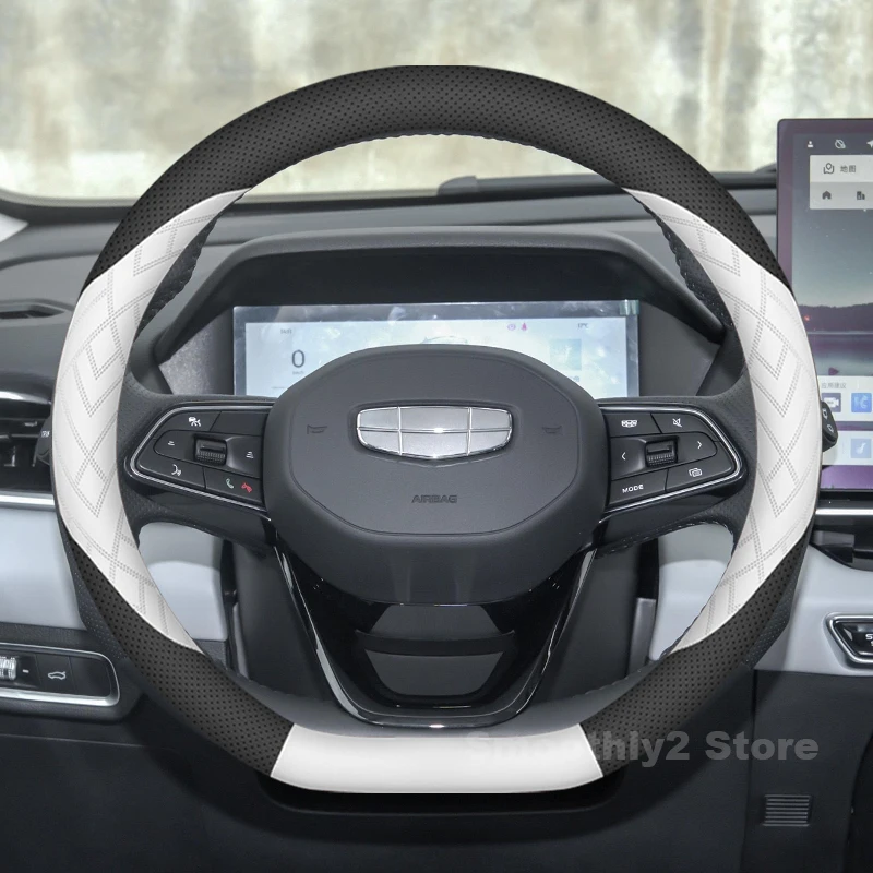 

Leather Car Steering Wheel Cover For Geely Coolray 2024 2025 Non-slip Auto Steering Wheel Interior Geely Coolray Accessories